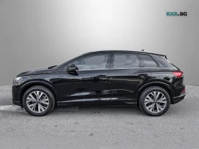 Audi Q4 E-Tron 55 Quattro* DISTRONIC* PANORAMA* ПОДГРЕВ* - 33200 € - 33419909 2 | Car24.bg Audi Q4 E-Tron 55 Quattro* DISTRONIC* PANORAMA* ПОДГРЕВ* - 33200 € - 33419909 2