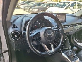 Mazda 2 1.5 D SKYACTIV KATO HOBA | Mobile.bg   12