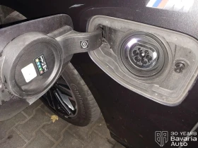 BMW 550 e xDrive M Sport Paket Steptronic - 143200 лв. / 73217.00 € - 17233144 12 | Car24.bg BMW 550 e xDrive M Sport Paket Steptronic - 143200 лв. / 73217.00 € - 17233144 12