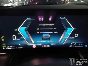 BMW 550 e xDrive M Sport Paket Steptronic - 143200 лв. / 73217.00 € - 17233144 8 | Car24.bg BMW 550 e xDrive M Sport Paket Steptronic - 143200 лв. / 73217.00 € - 17233144 8