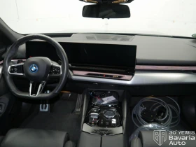 BMW 550 e xDrive M Sport Paket Steptronic - 143200 лв. / 73217.00 € - 17233144 5 | Car24.bg BMW 550 e xDrive M Sport Paket Steptronic - 143200 лв. / 73217.00 € - 17233144 5