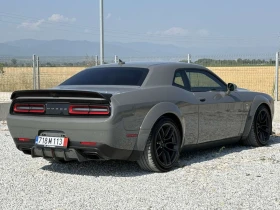 Dodge Challenger SRT - 120000 лв. / 61355.03 € - 41861811 5 | Car24.bg Dodge Challenger SRT - 120000 лв. / 61355.03 € - 41861811 5