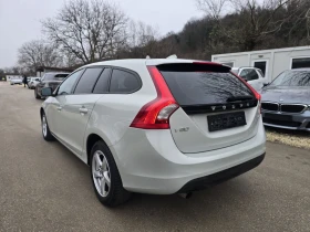 Volvo V60 2.0d 163к.с Топ състояние - 10900 лв. / 5573.08 € - 33279663 3 | Car24.bg Volvo V60 2.0d 163к.с Топ състояние - 10900 лв. / 5573.08 € - 33279663 3