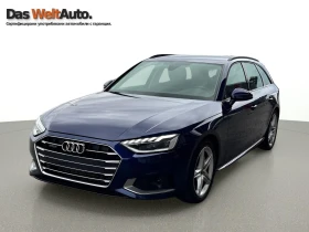 Audi A4 advance 40 TFSI quattro - Car24.bg Audi A4 advance 40 TFSI quattro