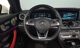 Mercedes-Benz E 220 d Coupe * HUD * BURMESTER * ЦЕНА ДО БГ * | Auto.bg — изображение 12 Mercedes-Benz E 220 d Coupe * HUD * BURMESTER * ЦЕНА ДО БГ * | Auto.bg — изображение 12