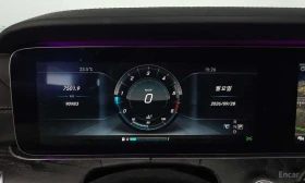 Mercedes-Benz E 220 d Coupe * HUD * BURMESTER * ЦЕНА ДО БГ * | Auto.bg — изображение 8 Mercedes-Benz E 220 d Coupe * HUD * BURMESTER * ЦЕНА ДО БГ * | Auto.bg — изображение 8