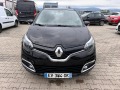 Renault Captur 0.9i NAVI/ EURO 5 - [4] 