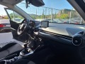 Mazda 2 1.5 D SKYACTIV KATO HOBA - [15] 