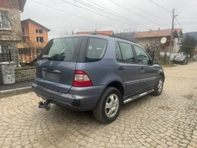 Mercedes-Benz ML 270 Cdi На части - 11 лв. / 5.62 € - 99603509 4 | Car24.bg Mercedes-Benz ML 270 Cdi На части - 11 лв. / 5.62 € - 99603509 4