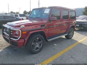Mercedes-Benz G 500 550* 4MATIC* HARMAN/KARDON* DISTRONIC* ОБДУХВАНЕ - 44650 € / 87327.81 лв. - 98273722 3 | Car24.bg Mercedes-Benz G 500 550* 4MATIC* HARMAN/KARDON* DISTRONIC* ОБДУХВАНЕ - 44650 € / 87327.81 лв. - 98273722 3