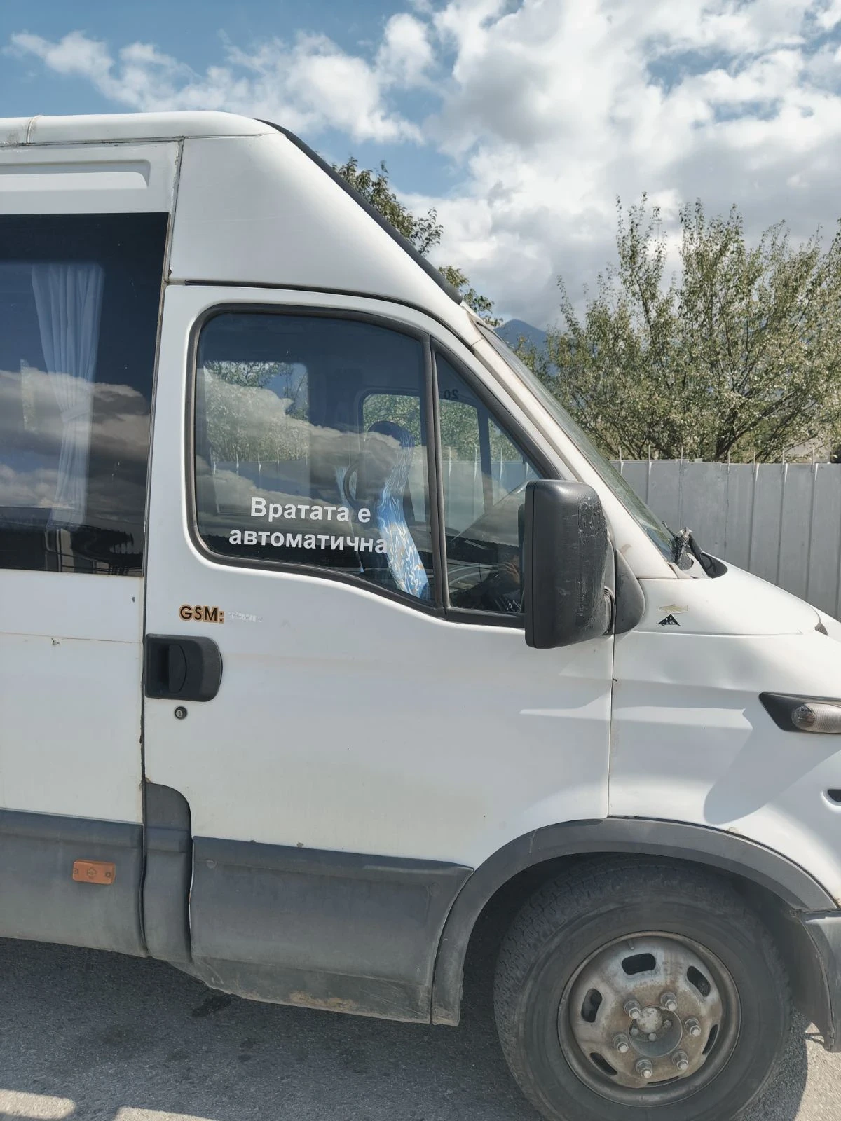 Iveco 35c15  - изображение 3 | Auto.bg Iveco 35c15  - изображение 3