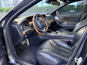 Mercedes-Benz S 550 * FULL* 360 ГР.КАМЕРИ* NIGHT VISION* АвтоКрeдит* - 36399 лв. / 18610.51 € - 12796746 6 | Car24.bg Mercedes-Benz S 550 * FULL* 360 ГР.КАМЕРИ* NIGHT VISION* АвтоКрeдит* - 36399 лв. / 18610.51 € - 12796746 6