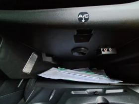 Peugeot 207 - 2259 лв. / 1155.01 € - 13009020 9 | Car24.bg Peugeot 207 - 2259 лв. / 1155.01 € - 13009020 9