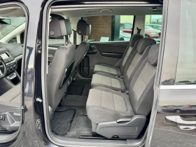 VW Sharan 4Motion* Navi* Подгрев* Лизинг - 7900 € - 60395467 9 | Car24.bg VW Sharan 4Motion* Navi* Подгрев* Лизинг - 7900 € - 60395467 9