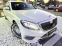 Обява за продажба на Mercedes-Benz S 350 MAYBACH FULL LONG 4MATIC ЛИЗИНГ 100% ~70 880 лв. - изображение 2