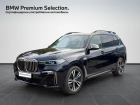BMW X7 M50d - Car24.bg BMW X7 M50d