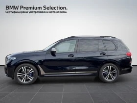 BMW X7 M50d - 123900 лв. / 63349.06 € - 55939722 3 | Car24.bg BMW X7 M50d - 123900 лв. / 63349.06 € - 55939722 3