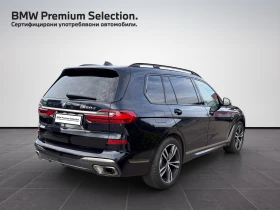 BMW X7 M50d - 123900 лв. / 63349.06 € - 55939722 2 | Car24.bg BMW X7 M50d - 123900 лв. / 63349.06 € - 55939722 2