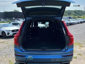 Volvo Xc90 R-Design Автокредит Цена до България - 18850 € / 36867.40 лв. - 59871966 14 | Car24.bg Volvo Xc90 R-Design Автокредит Цена до България - 18850 € / 36867.40 лв. - 59871966 14