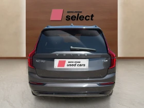 Volvo Xc90 2.0 Phev T8 | Auto.bg — изображение 8 Volvo Xc90 2.0 Phev T8 | Auto.bg — изображение 8