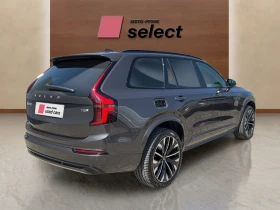 Volvo Xc90 2.0 Phev T8 | Auto.bg — изображение 7 Volvo Xc90 2.0 Phev T8 | Auto.bg — изображение 7