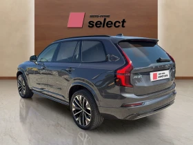 Volvo Xc90 2.0 Phev T8 | Auto.bg — изображение 6 Volvo Xc90 2.0 Phev T8 | Auto.bg — изображение 6