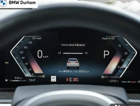 BMW X5 М СПОРТ * ОФИЦИАЛНО ПРЕДСТАВ. БМВ * 22 джанти * | Auto.bg — изображение 9 BMW X5 М СПОРТ * ОФИЦИАЛНО ПРЕДСТАВ. БМВ * 22 джанти * | Auto.bg — изображение 9