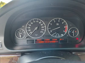 BMW 540 Exclusive  | Mobile.bg — малка снимка 8