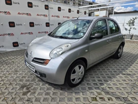 Nissan Micra 1.2i-80кс= АВТОМАТ= ГАЗ= КЛИМАТРОНИК= KEYLESS - 3300 € - 52668499 6 | Car24.bg Nissan Micra 1.2i-80кс= АВТОМАТ= ГАЗ= КЛИМАТРОНИК= KEYLESS - 3300 € - 52668499 6
