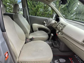 Nissan Micra 1.2i-80кс= АВТОМАТ= ГАЗ= КЛИМАТРОНИК= KEYLESS - 3300 € - 52668499 15 | Car24.bg Nissan Micra 1.2i-80кс= АВТОМАТ= ГАЗ= КЛИМАТРОНИК= KEYLESS - 3300 € - 52668499 15