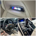 BMW M5 Bowers&Wilkins/RSE/Virtual/Ambient/Keramik - [12] 