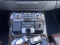 Audi A8 4.2d / MATRIX - [14] 
