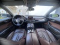 Audi A8 4.2d / MATRIX - [12] 