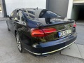 Audi A8 4.2d / MATRIX - [6] 