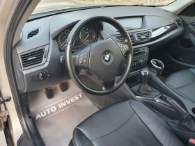 BMW X1 X-DRIVE - 11900 лв. / 6084.37 € - 90348303 10 | Car24.bg BMW X1 X-DRIVE - 11900 лв. / 6084.37 € - 90348303 10