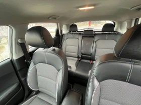 Kia Niro - 15500 € / 30315.36 лв. - 47608306 12 | Car24.bg Kia Niro - 15500 € / 30315.36 лв. - 47608306 12