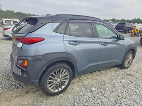 Hyundai Kona 2.0l Sel | Auto.bg — изображение 3 Hyundai Kona 2.0l Sel | Auto.bg — изображение 3