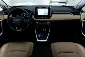 Toyota Rav4 LIMITED AWD * КРАЙНА ЦЕНА* FULL EXTRAS | Auto.bg — изображение 7 Toyota Rav4 LIMITED AWD * КРАЙНА ЦЕНА* FULL EXTRAS | Auto.bg — изображение 7