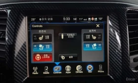 Jeep Cherokee undefined | Auto.bg — изображение 16 Jeep Cherokee undefined | Auto.bg — изображение 16