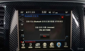 Jeep Cherokee undefined | Auto.bg — изображение 17 Jeep Cherokee undefined | Auto.bg — изображение 17