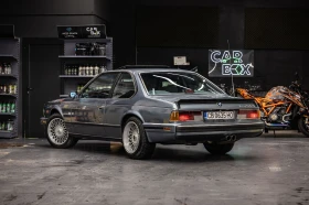 Обява за продажба на BMW 635 E24 635 CSI /1988/ Последна серия