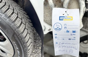 VW Caddy - 2400 € / 4693.99 лв. - 53578673 15 | Car24.bg VW Caddy - 2400 € / 4693.99 лв. - 53578673 15