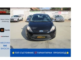 Ford Fiesta 1.4TDCI-Platinium-СЕРВИЗНА ИСТОРИЯ!!!