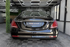 Mercedes-Benz S 350 L/MAYBAX/PANORAMA/2xTV/KeylessGO/СОБОСТВЕН ЛИЗИНГ - цена по договаряне - 56388372 5 | Car24.bg Mercedes-Benz S 350 L/MAYBAX/PANORAMA/2xTV/KeylessGO/СОБОСТВЕН ЛИЗИНГ - цена по договаряне - 56388372 5