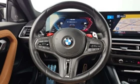 BMW M2 Coupe * ФИКСИРАНА ЦЕНА ДО БЪЛГАРИЯ * | Auto.bg — изображение 9 BMW M2 Coupe * ФИКСИРАНА ЦЕНА ДО БЪЛГАРИЯ * | Auto.bg — изображение 9