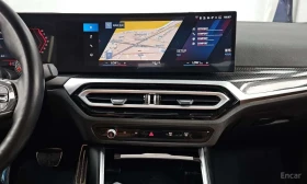 BMW M2 Coupe * ФИКСИРАНА ЦЕНА ДО БЪЛГАРИЯ * | Auto.bg — изображение 11 BMW M2 Coupe * ФИКСИРАНА ЦЕНА ДО БЪЛГАРИЯ * | Auto.bg — изображение 11