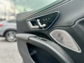 Mercedes-Benz EQS 450+/Panorama - [7] 