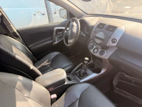 Toyota Rav4 2.2D4D DCAT - 11 € - 81542813 6 | Car24.bg Toyota Rav4 2.2D4D DCAT - 11 € - 81542813 6