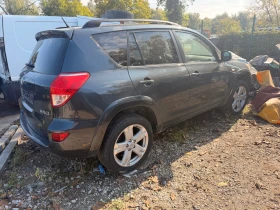 Toyota Rav4 2.2D4D DCAT - 11 € - 81542813 4 | Car24.bg Toyota Rav4 2.2D4D DCAT - 11 € - 81542813 4