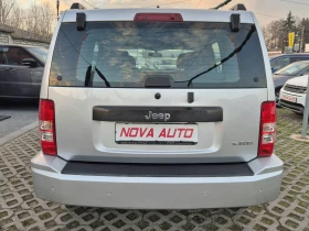 Jeep Cherokee 2.8CRDI-4X4 - 11799 лв. / 6032.73 € - 42291943 3 | Car24.bg Jeep Cherokee 2.8CRDI-4X4 - 11799 лв. / 6032.73 € - 42291943 3